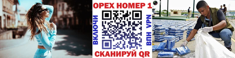 COCAIN Эквадор  Купить где  Карачев 