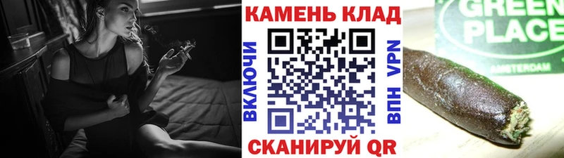 Купить где  Карачев  ГАШИШ гашик 