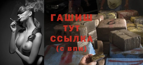 apvp Сафоново