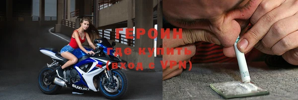 дживик Сатка