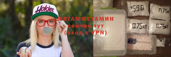 дживик Сатка