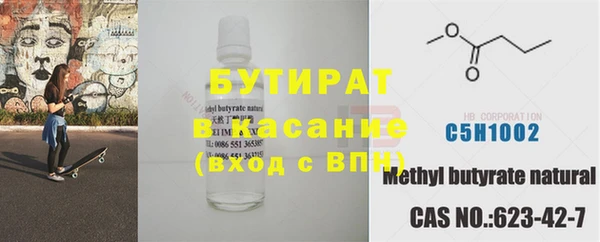 гашик Ростов