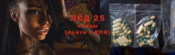 хмурый Россошь