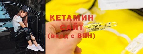 дживик Сатка