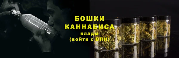 кристаллы Саяногорск