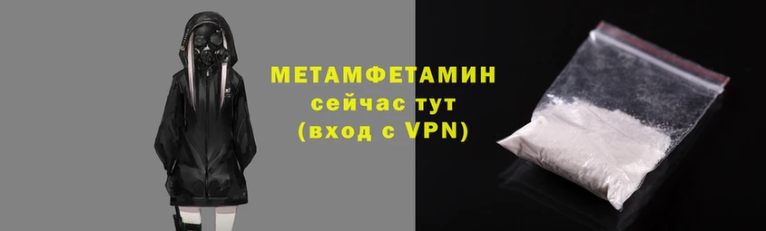 apvp Сафоново