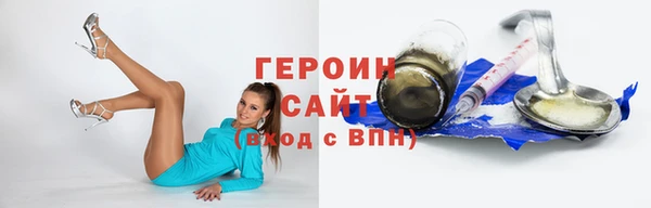 хмурый Россошь