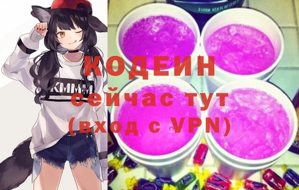 apvp Сафоново