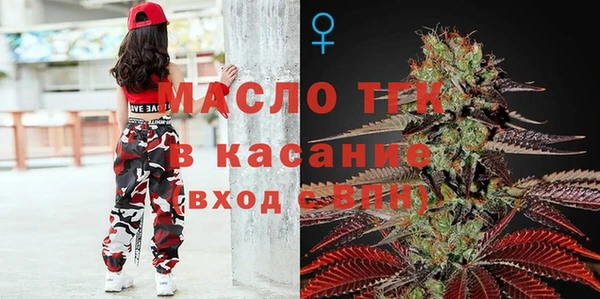 apvp Сафоново