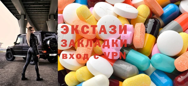 дживик Сатка
