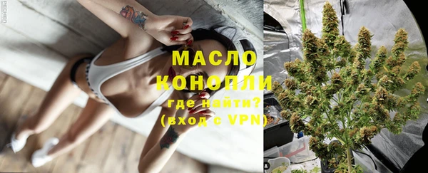 apvp Сафоново
