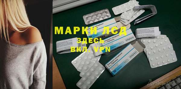apvp Сафоново