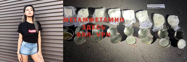 apvp Сафоново