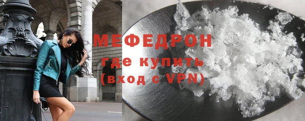 apvp Сафоново