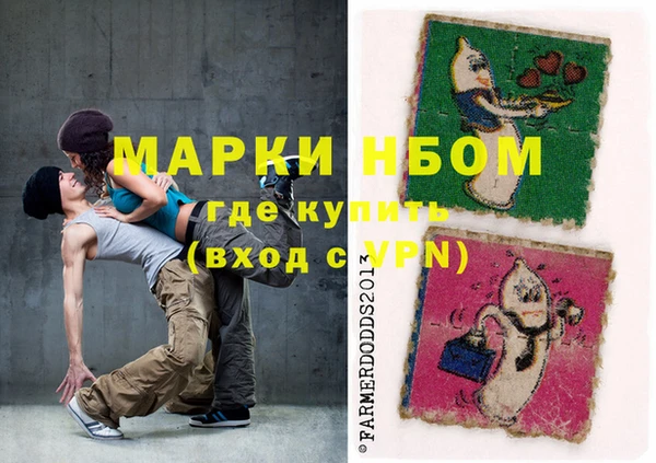 дживик Сатка