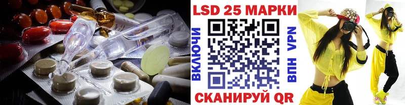 Купить закладки  Карачев  ЛСД экстази кислота 